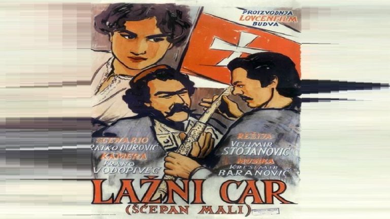 Lažni Car 1955