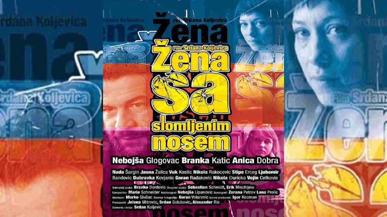 Žena sa slomljenim nosem 2010