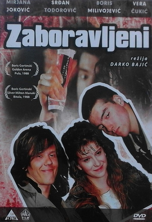 Zaboravljeni 1991 TV Serija