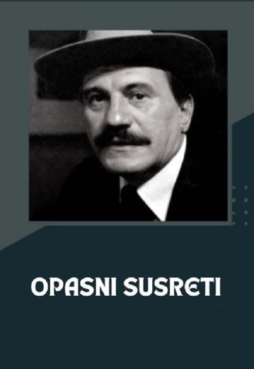 Opasni Susreti 1973 TV Serija