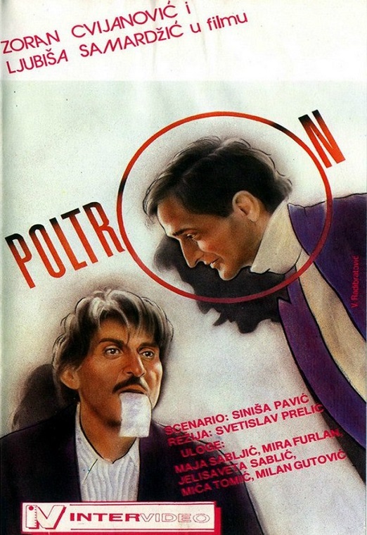 Poltron 1989