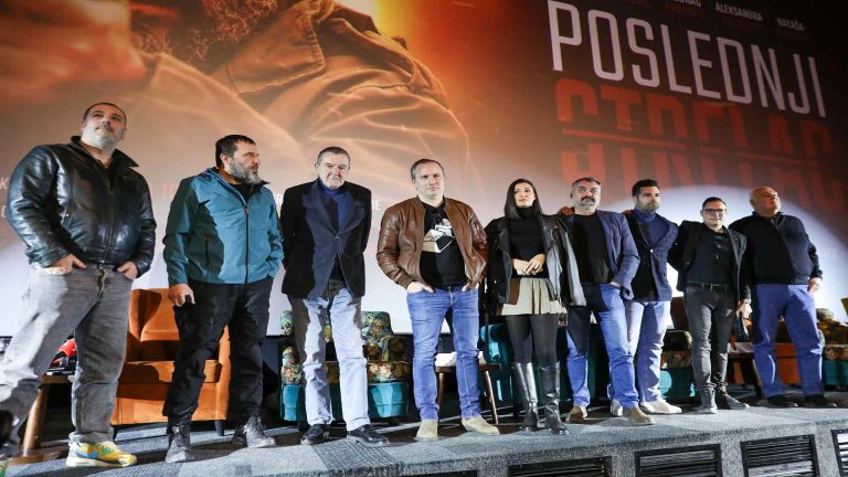 Poslednji strelac 2024