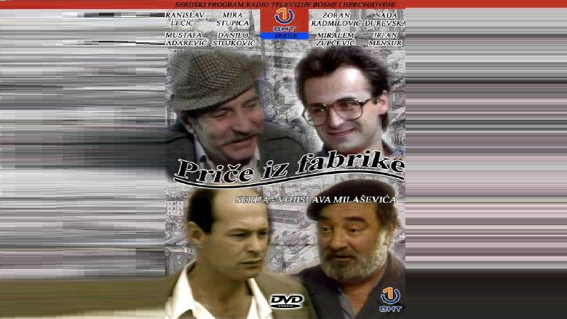 Priče iz fabrike Ep01