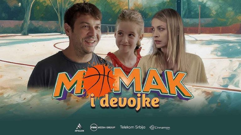 Momak i devojke 2023