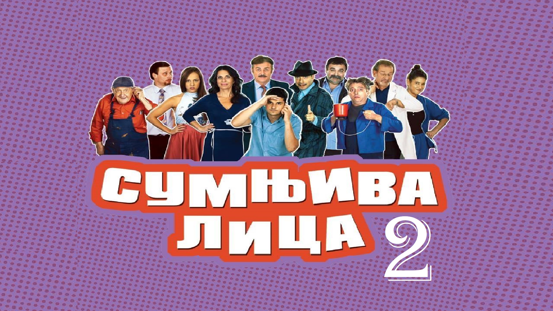 Sumnjiva Lica S02 Ep01