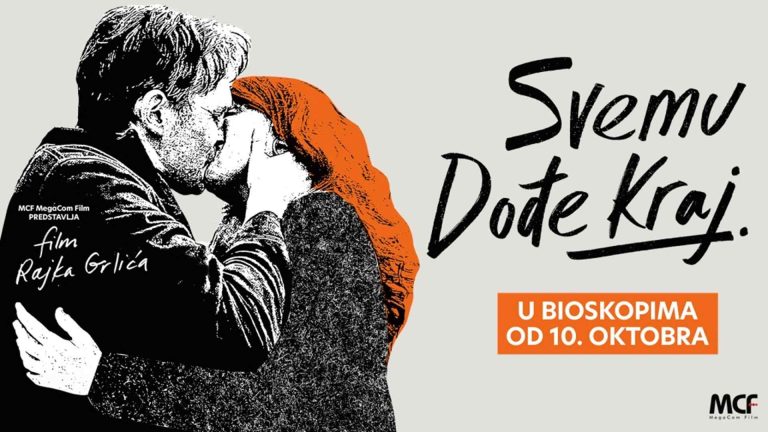 Svemu dođe kraj 2024