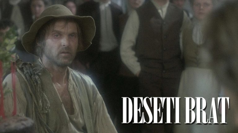 Deseti Brat 1982