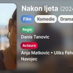 streamit