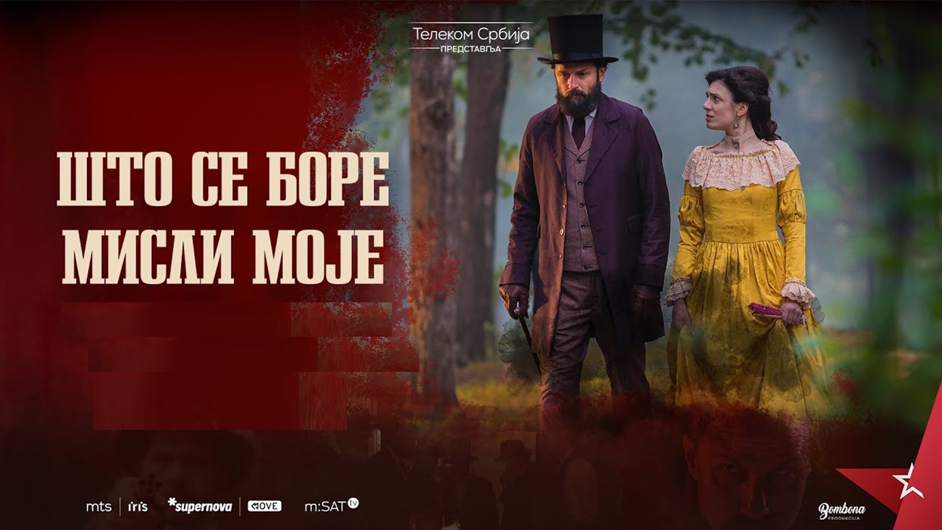 Što Se Bore Misli Moje S01 Ep01