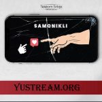 streamit
