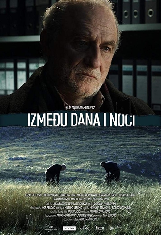 Između dana i noći 2018