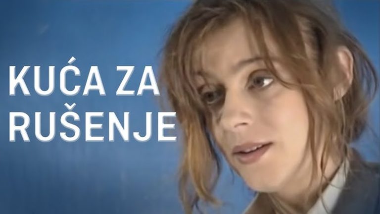 Kuća za rušenje 1991