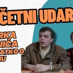 streamit