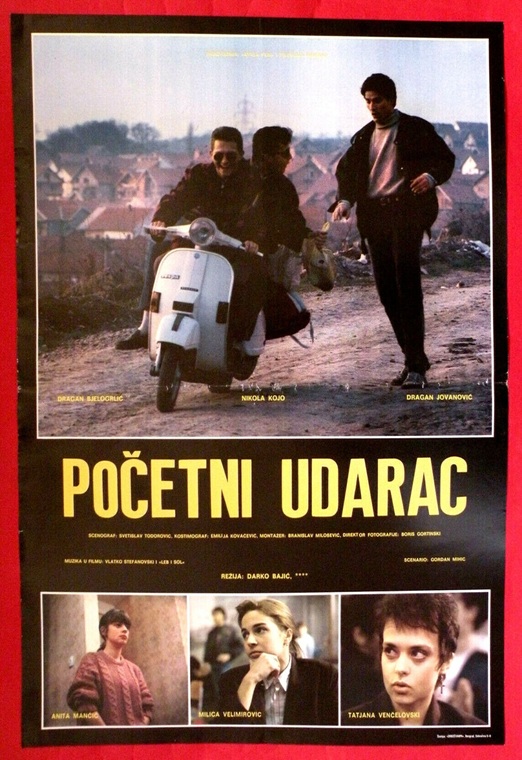 Početni Udarac 1990