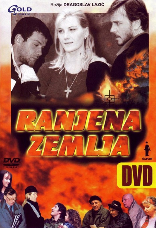 Ranjena zemlja 1999