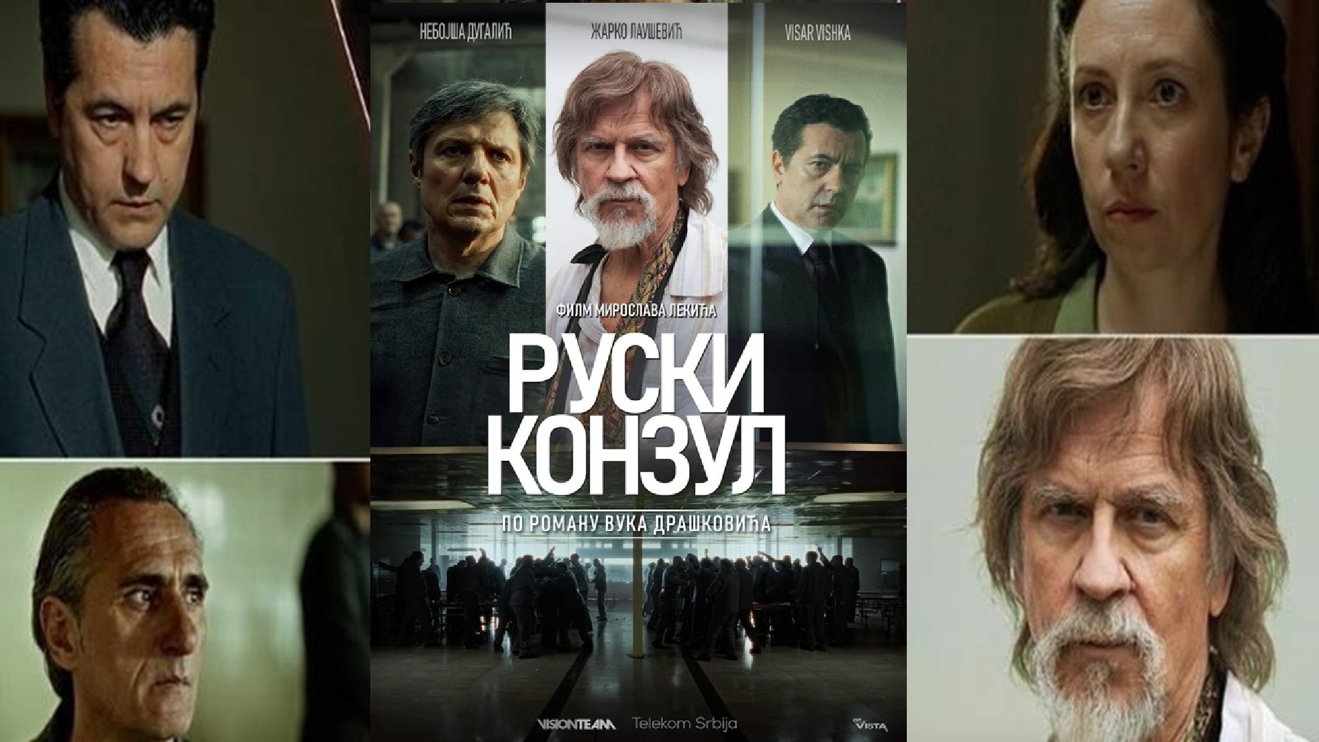 Ruski konzul 2024