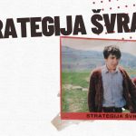 streamit