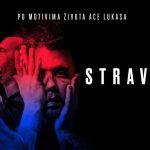 streamit