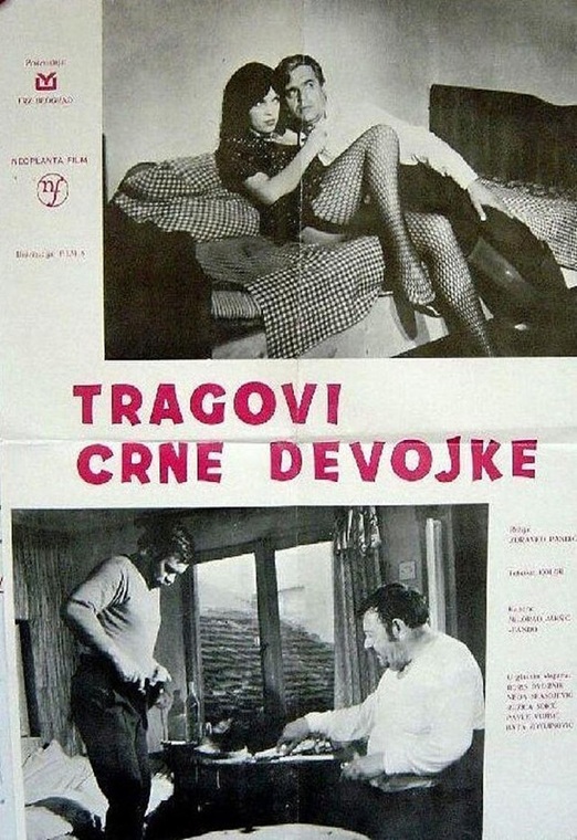 Tragovi Crne Devojke 1972