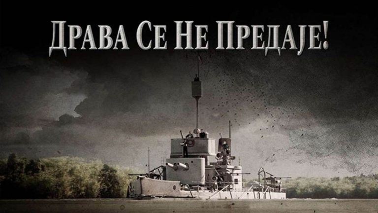 Drava se ne predaje 2024
