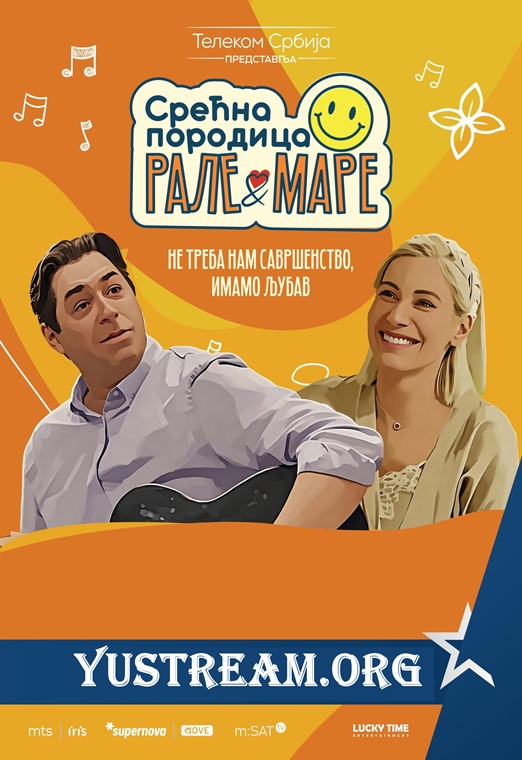 Srećna porodica -Rale i Mare 2025 TV Serija