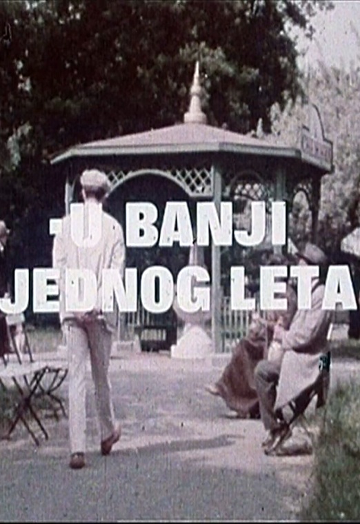 U banji jednog leta 1977