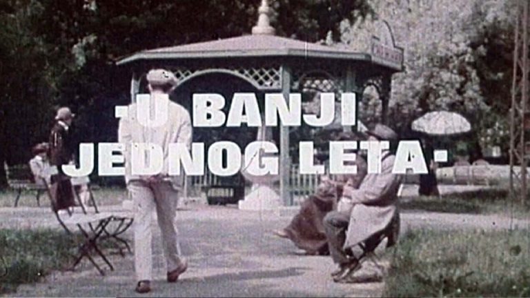 U banji jednog leta 1977