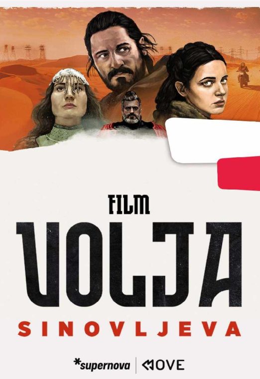 Volja Sinovljeva 2024