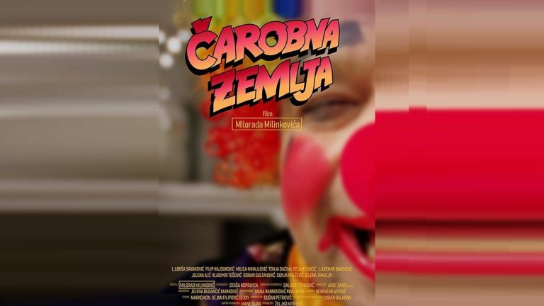 Čarobna zemlja 2025