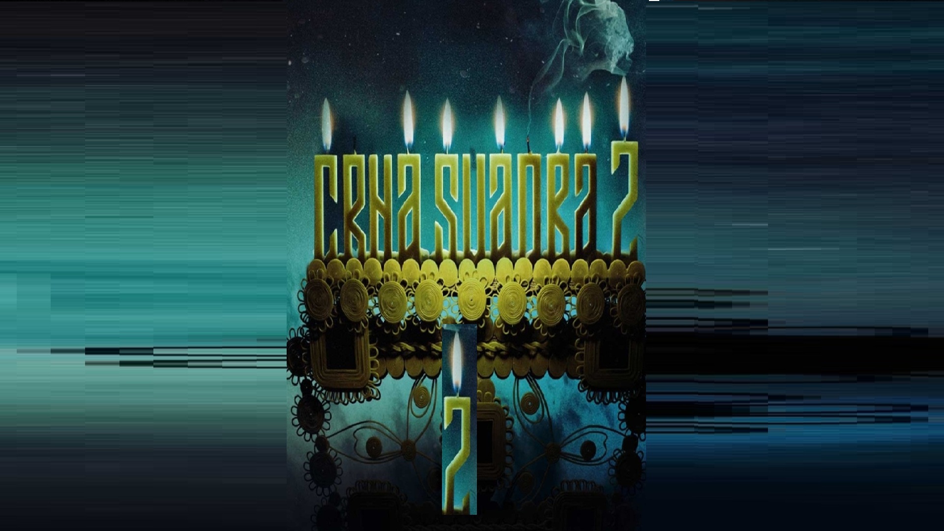 Crna Svadba S02 Ep01