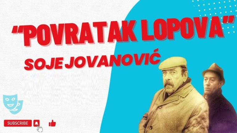 Povratak lopova 1975