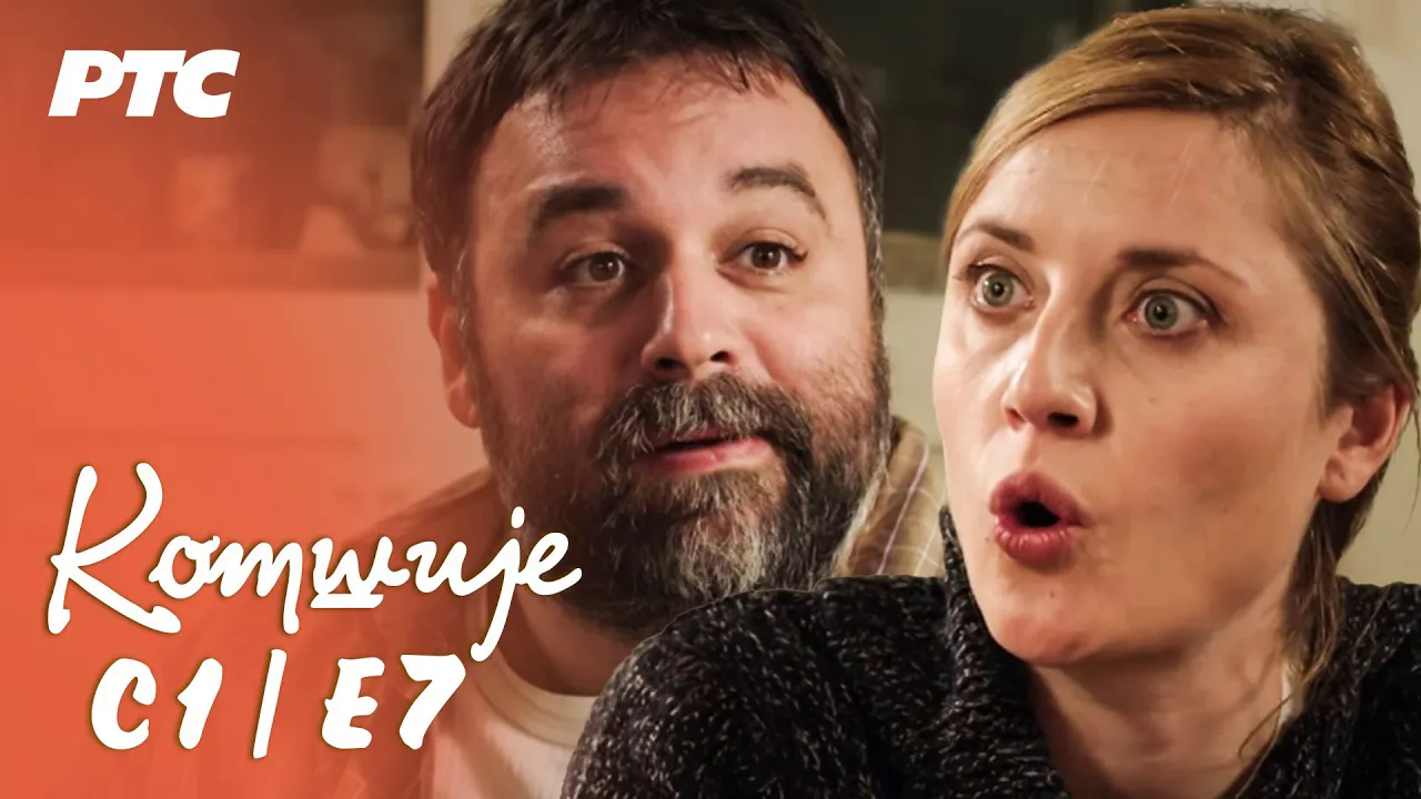 Komšije S01 Ep07