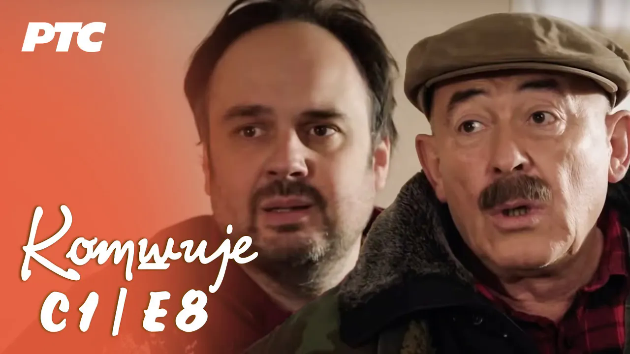 Komšije S01 Ep08