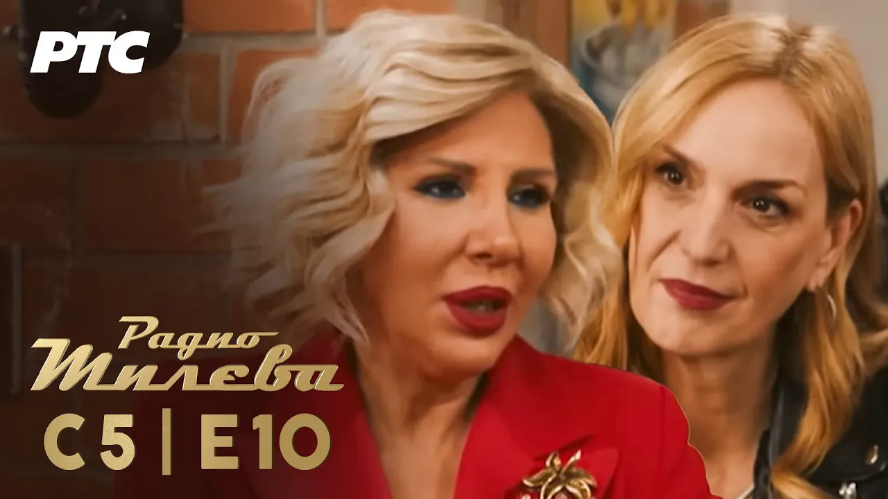Radio Mileva S05 Ep10