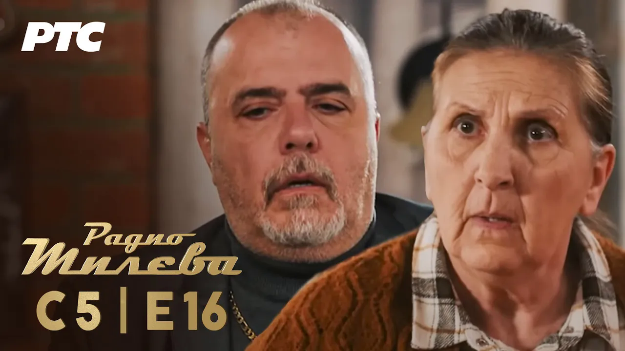 Radio Mileva S05 Ep16