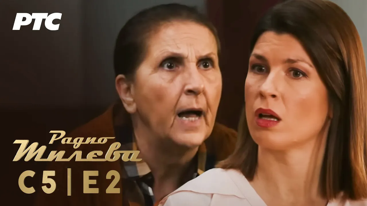 Radio Mileva S05 Ep02