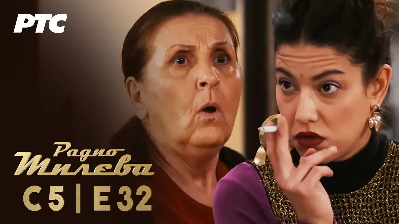 Radio Mileva S05 Ep32