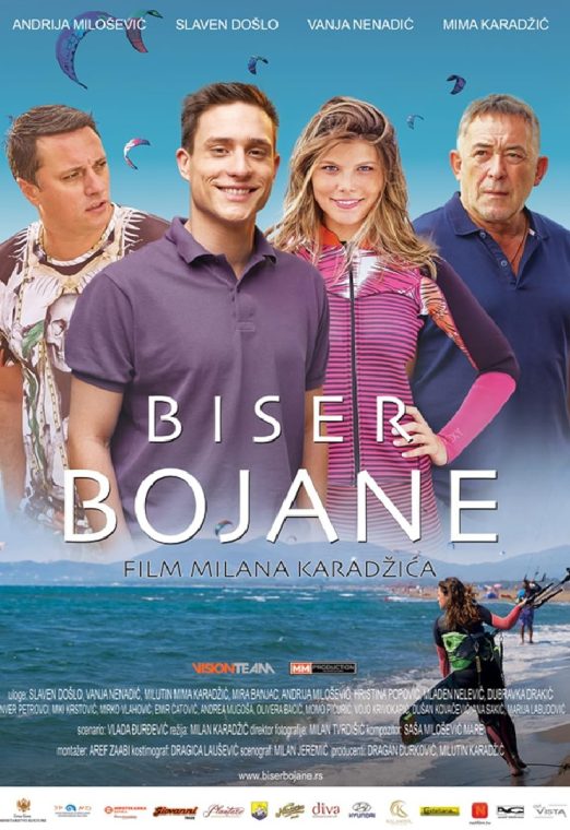 Biser Bojane 2017