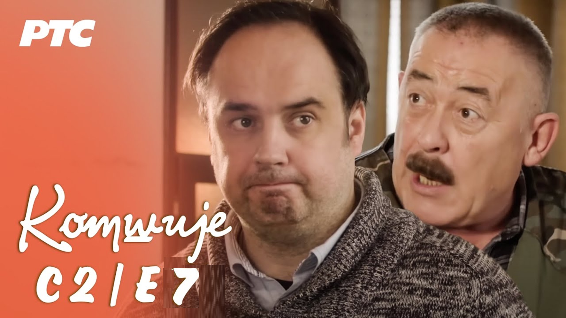 Komšije S02 Ep07