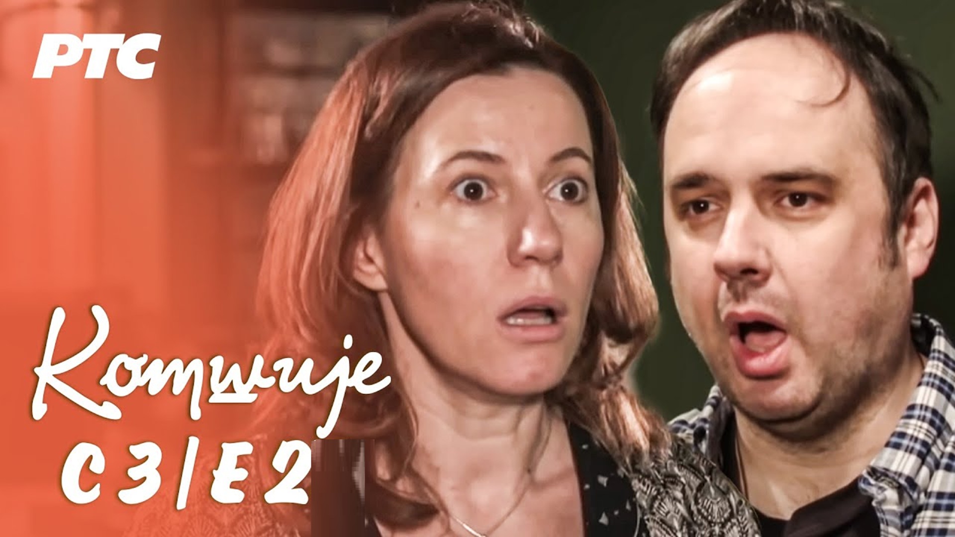 Komšije S03 Ep02