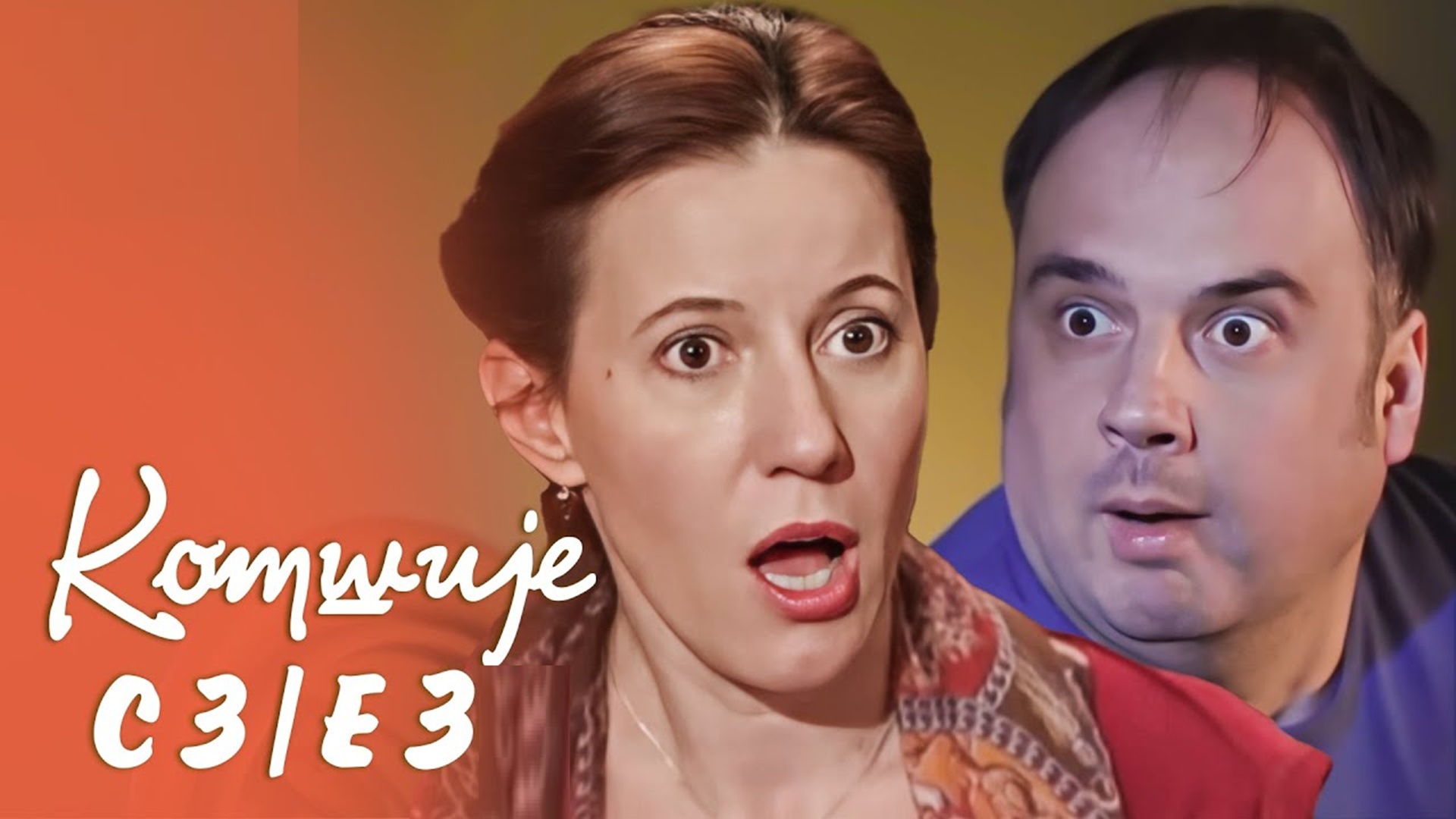 Komšije S03 Ep03