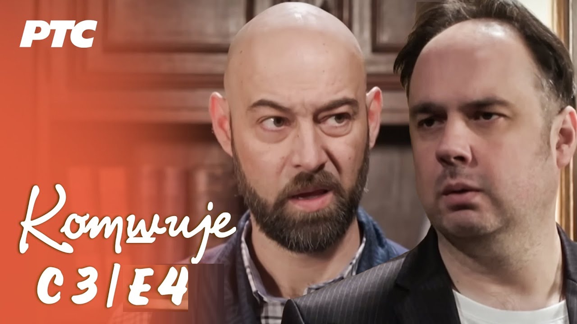 Komšije S03 Ep04