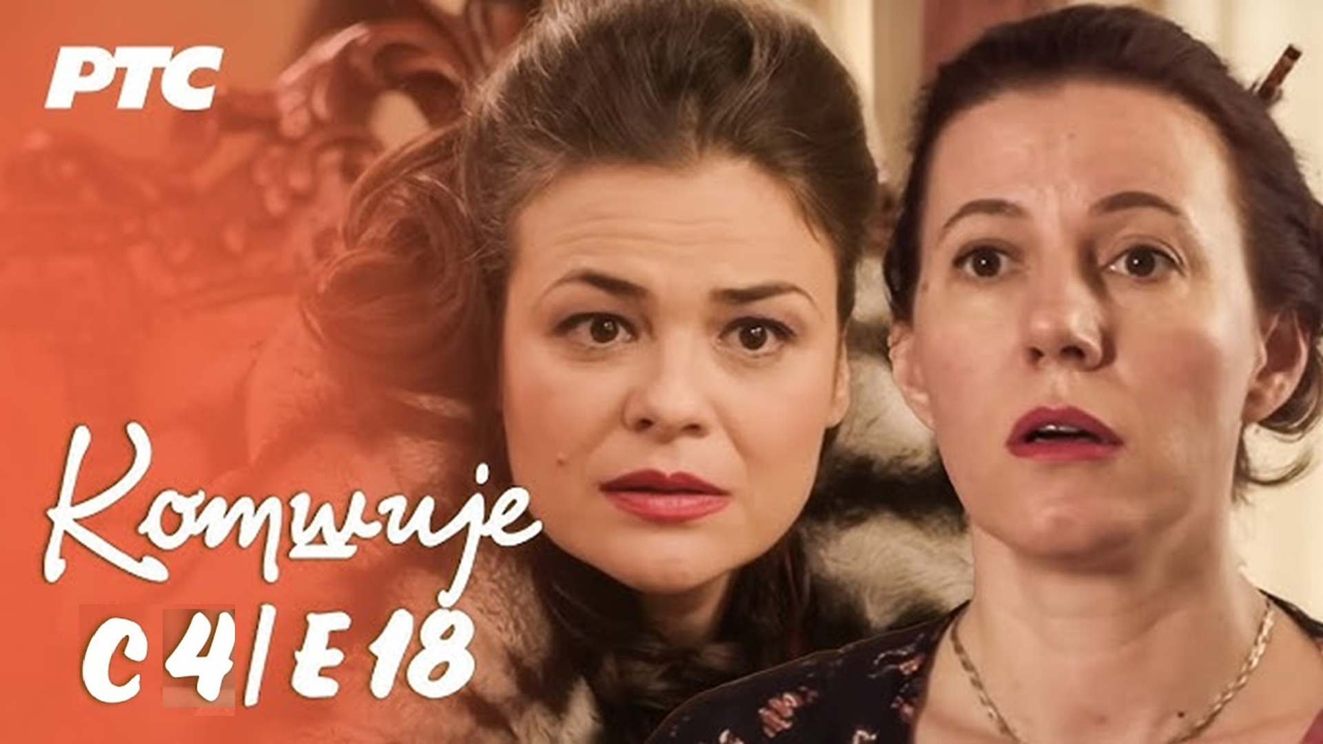 Komšije S04 Ep18