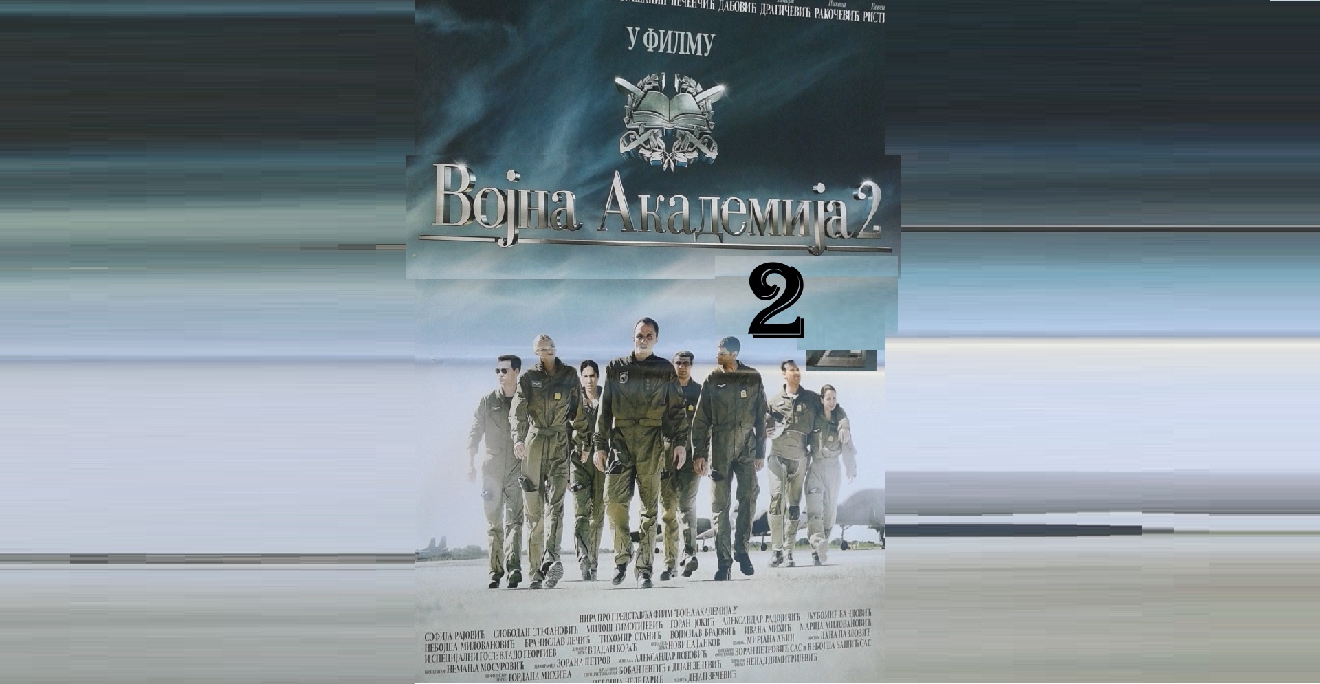 Vojna Akademija S02 Ep01