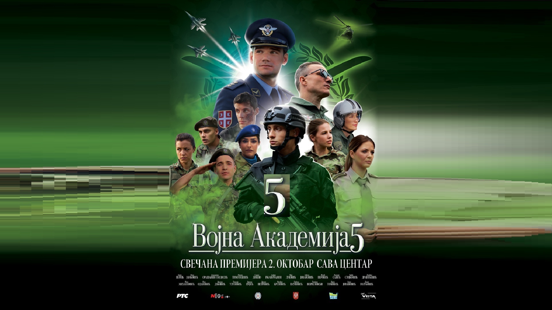 Vojna Akademija S05 Ep01