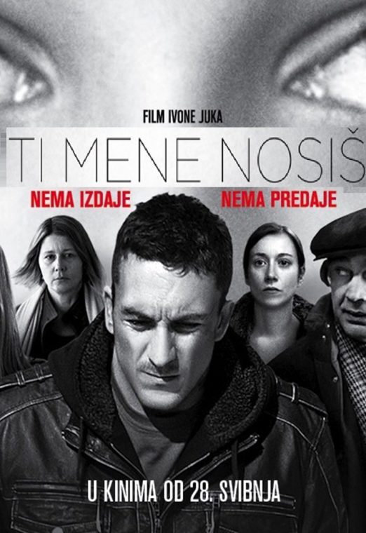 Ti mene nosiš 2015