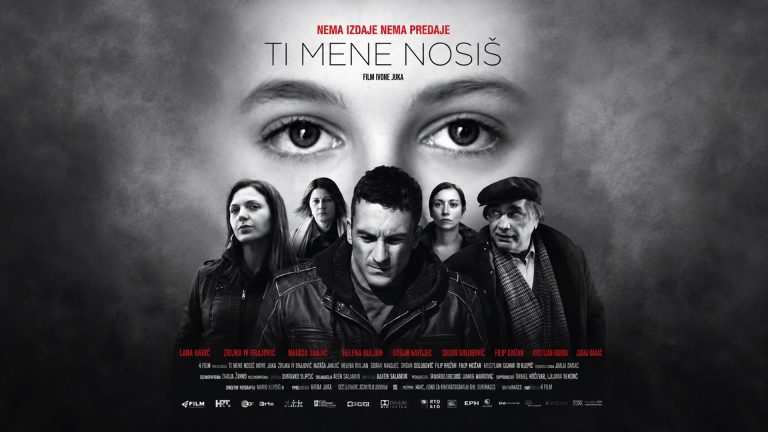 Ti mene nosiš 2015