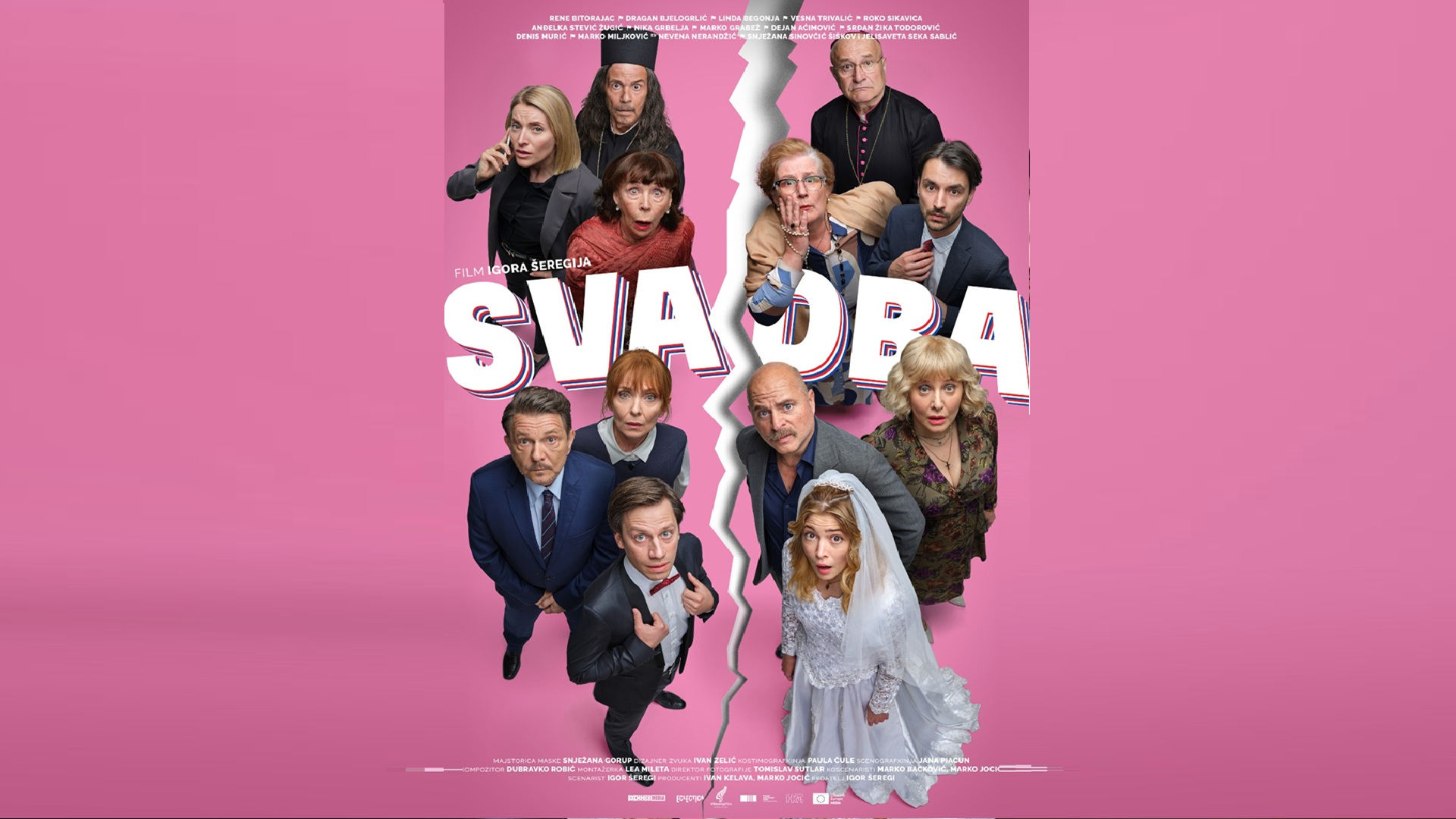 Svadba 2026