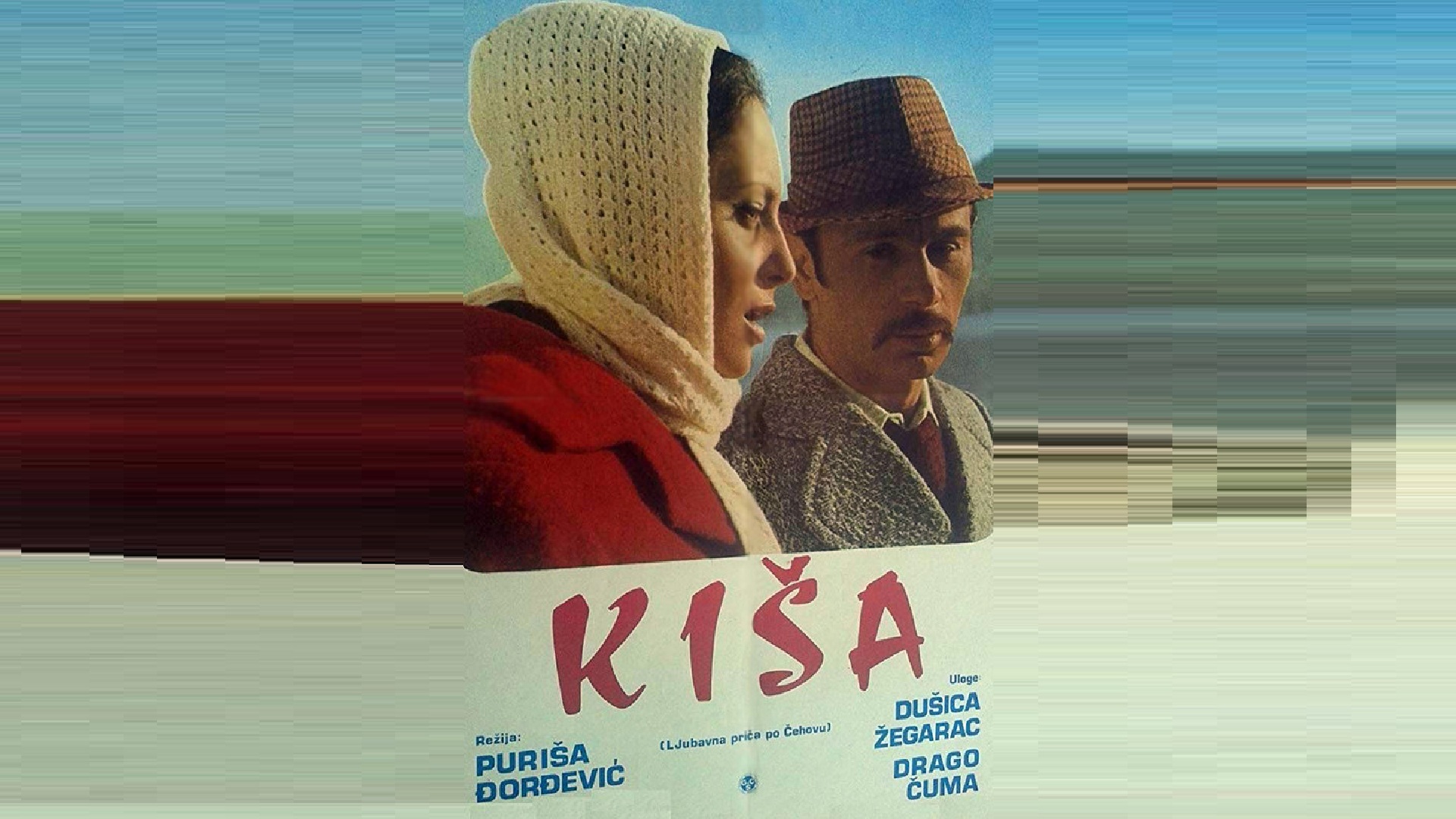 Kiša 1972