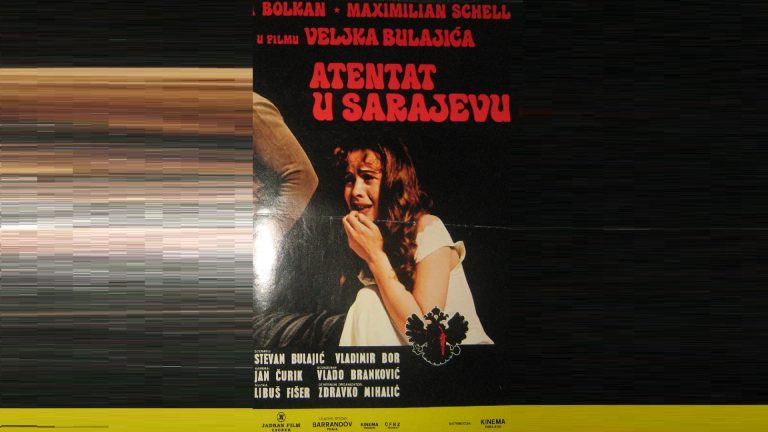 Atentat U Sarajevu 1975